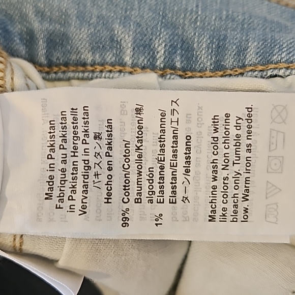 Jean shorts - Picture 3 of 4